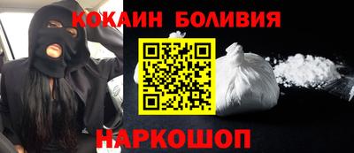 прущая мука Краснодар