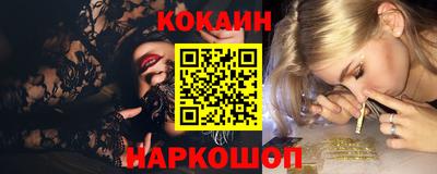 метадон Кумертау