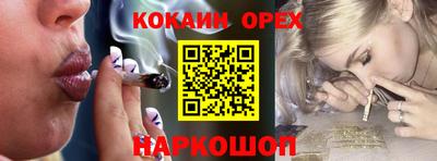 каннабис Кулебаки