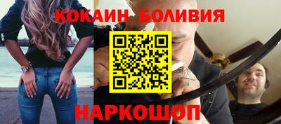 метадон Кумертау