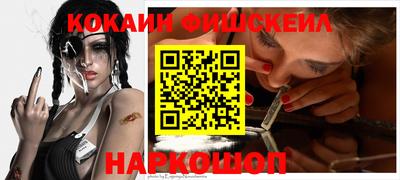 2c-b Кунгур