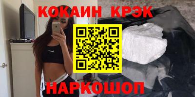 метадон Кумертау