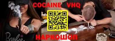 каннабис Кулебаки