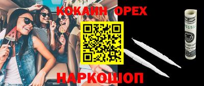 каннабис Кулебаки