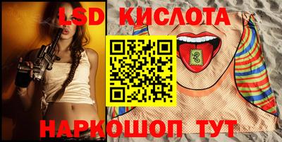 метадон Кумертау