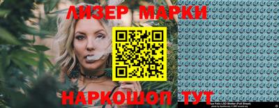 метадон Кумертау