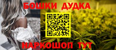 2c-b Кунгур