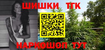 метадон Кумертау