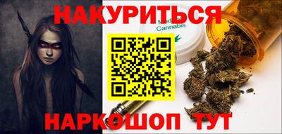 метадон Кумертау