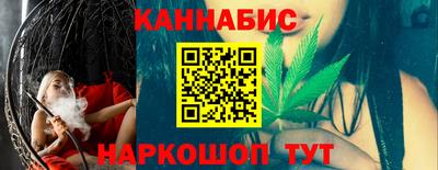 метадон Кумертау