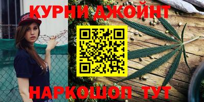 метадон Кумертау
