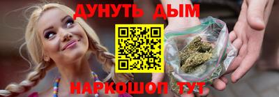2c-b Кунгур