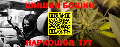 каннабис Кулебаки