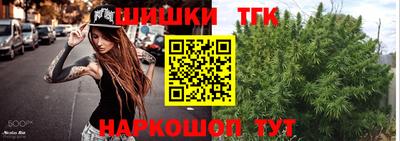 2c-b Кунгур