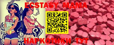 метадон Кумертау