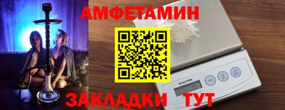 метадон Кумертау