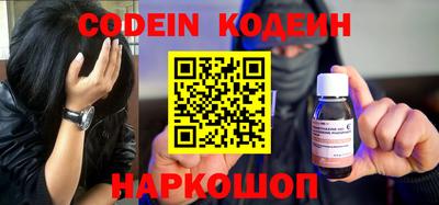 метадон Кумертау