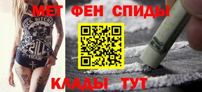метадон Кумертау
