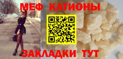 метадон Кумертау