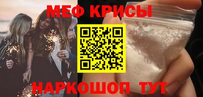 метадон Кумертау