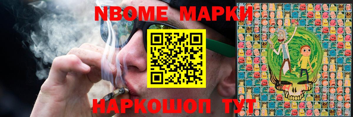 Лсд 25 экстази  Вход с VPN  Уварово  LSD-25 экстази кислота  Лсд 25 экстази ecstasy 